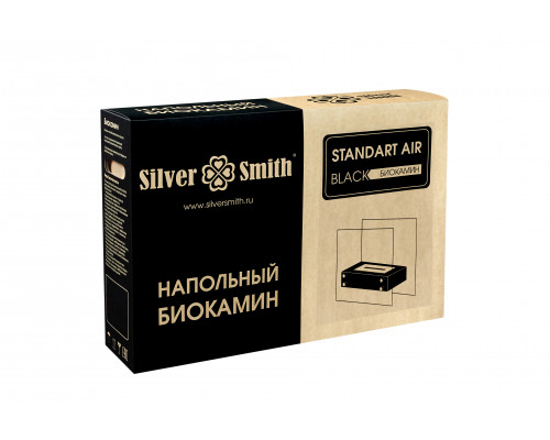 Биокамин Silver Smith STANDART AIR Black