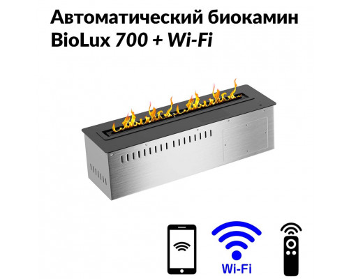 Автоматический биокамин BioLux 700